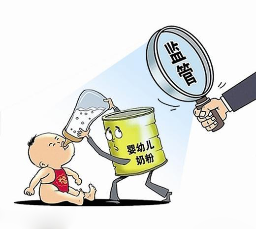 食品药品监管总局发布2015年上半年食品安全监督抽检情况