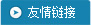 关于当前产品28558汇辰彩票·(中国)官方网站的成功案例等相关图片